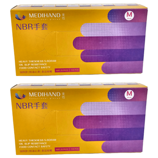 MEDIHAND 美恆 NBR手套 厚款 100個, M, 紫色, 2盒