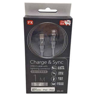PX 大通 MFi原廠認證 Apple iPhone 閃快充電線 編織傳輸線 USB-C Type-C to Lightning 鋁合金接頭 耐插拔測試, 1m, 米蘋果線灰, 1條