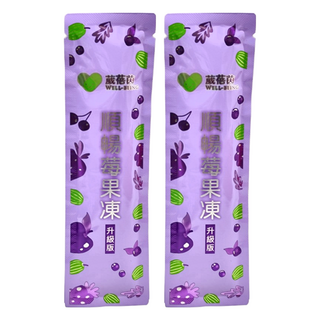 藏蓓茵 WELL-BEING 順暢莓果凍(升級版), 10個, 20g, 2袋