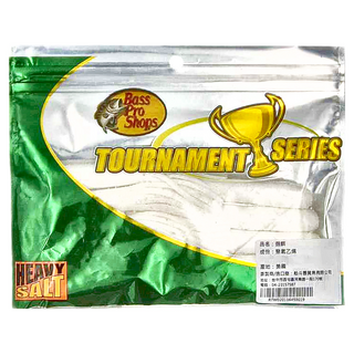 Bass Pro Shops 美國手灌入鹽 Tournament Series Tube小管, 148 白色, 3.5g, 1包