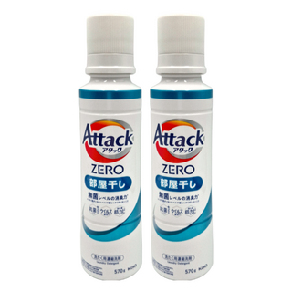 Attack 一匙靈 zero 洗衣精, 強力去污漬, 室內晾曬也無異味, 全方位潔淨, 長效防臭, 570g, 2瓶