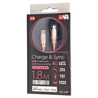 PX 大通 MFi認證 Apple iPhone 閃快充電 編織傳輸線 USB-C Type-C to Lightning, 180cm, 30分鐘充飽50%, 1.8m, 蘋果粉, 1條