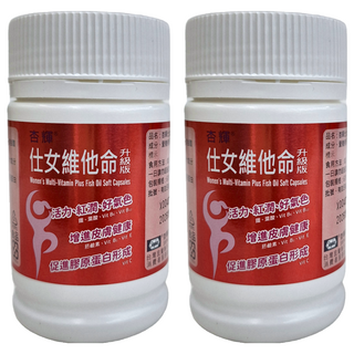 Sinphar 杏輝醫藥 仕女維他命升級版軟膠囊，活力紅潤好氣色, 60錠, 2瓶
