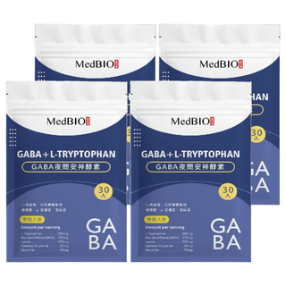 MedBIO 美百優 GABA夜間安神酵素膠囊 500mg 30顆 4包