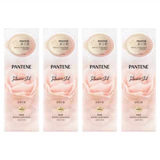 PANTENE 潘婷 爆水精華 Pro-V高濃保濕爆水膠囊髮膜，髮廊級水光髮，專櫃級3倍美容爆水成分加倍修護, 96ml, 4盒