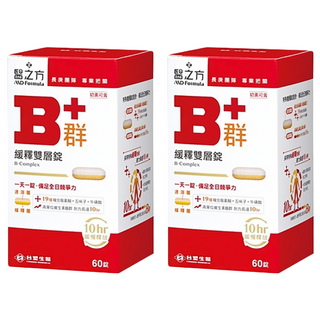 台塑生醫 MD Formula 醫之方 緩釋B群雙層錠, 高單位維生素B群, 添加乳清蛋白+五味子+牛磺酸, 10小時緩釋技術, 60錠, 900mg, 60顆, 2盒