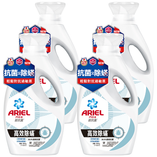 ARIEL 台灣公司貨 超濃縮 新升級 抗菌洗衣精 高效除螨, 800g, 4瓶