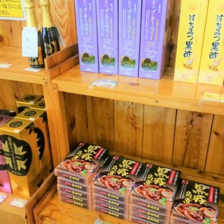 [Satsuma-gun] [일본][가고시마현]사쓰마 골프 리조트(Satsuma Golf Resort)
