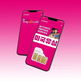 [미국] 티모바일 미국유심 30일권 미국번호 사용