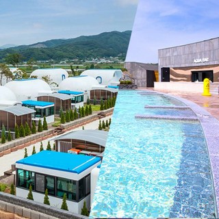 [충남] (공주) 힐스포레+파라다이스 스파도고 2~8인 패키지 온천 스파 워터파크 룸온리