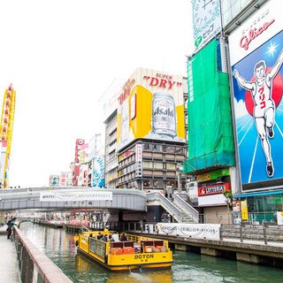 [오사카] #모두투어 [세계의 대온천][4명한정] 오사카/교토/나라 3일 (스파월드VS유니버셜스튜디오) #티웨이 항공 #BJP302TWAE 상품 이미지