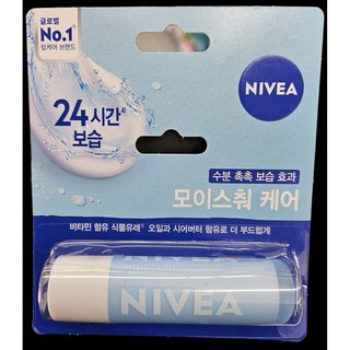 니베아 립케어 립밤