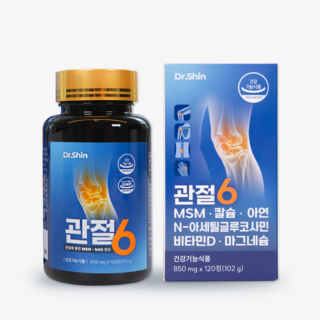 닥터신 관절6 뼈 근육 관절 건강 6in1 영양제 MSM NAG 비타민D 칼슘 마그네슘 아연, 120정, 1개