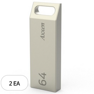 액센 메탈블럭형 USB 메모리 U26