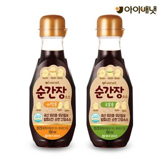 아이배냇 베베 이유식 순간장
