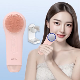 WEKILI 진동클렌저 실리콘 브러시