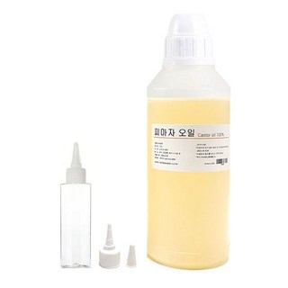 피마자오일 사용 모습