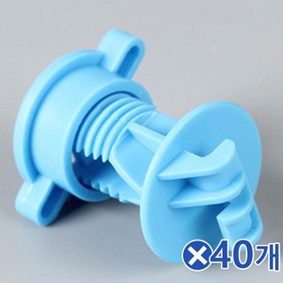 전기울타리 목책기용 파이프 절연 애자 40개 – 렘브란트 9372EA HDW*614ZY 전기 애자 전기울타리 목책기용 파이프 절연 애자 40개 – 렘브란트 9372EA HDW*614ZY 전기 애자