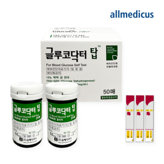 글루코닥터 탑 혈당측정지