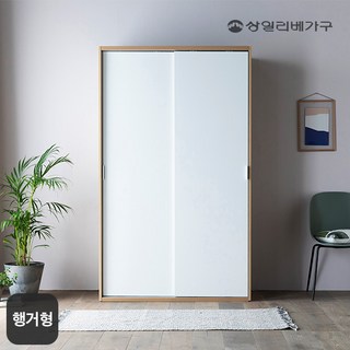 상일리베가구 심포니 800 옷장