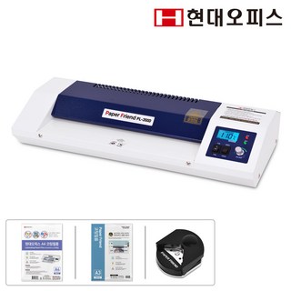 현대오피스 페이퍼프랜드 4롤러 사무용 코팅기 PL-350D+A4코팅지25매+A3코팅지20매+코너라운더, 단품