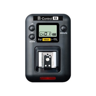 SMDV B-Control RX 사용 모습