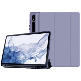 갤럭시탭S8 S8+ S8울트라 S펜수납 북커버 케이스 케이스나라 라벤더