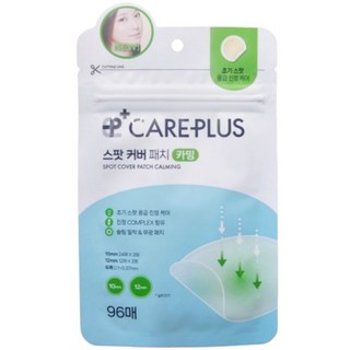 케어플러스 스팟커버 패치 카밍