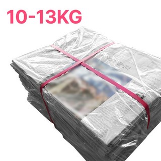 깨끗한 미사용 신문지 포장지