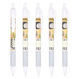 [마치] 국산 신사임당 니들볼펜 0.7mm 대박나세요펜 상품 이미지