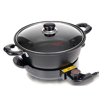 허니문 분리형 멀티 전기 쿠커 DW-8900