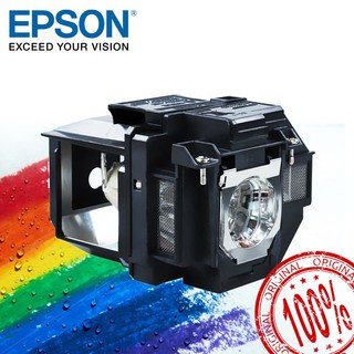 EPSON EB-535W 사용 모습