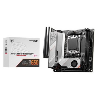 MSI MPG B650I 엣지 WIFI 사용 모습