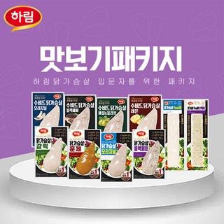 2. 하림 닭가슴살 ..