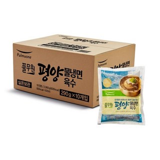 풀무원 평양물냉면 육수 10개입 (총 2.9kg) 풀무원평양냉면 풀무원 평양물냉면 육수 10개입 (총 2.9kg) 풀무원평양냉면