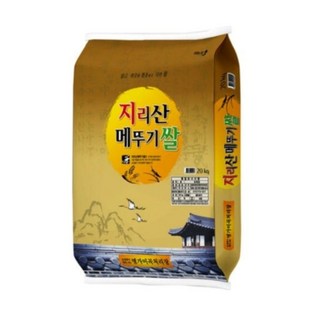 [2024년햅쌀][명가미곡]지리산메뚜기쌀 백미/상등급/당일도정/판매자직도정, 1개, 20Kg