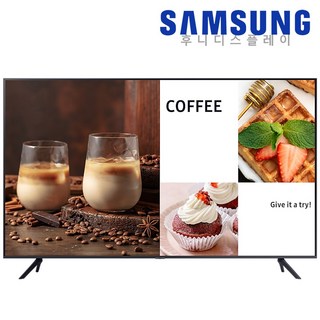 삼성 LH85BECHLBFXKR 85인치 업소 매장 광고 TV모니터 전자게시판 벽걸이설치
