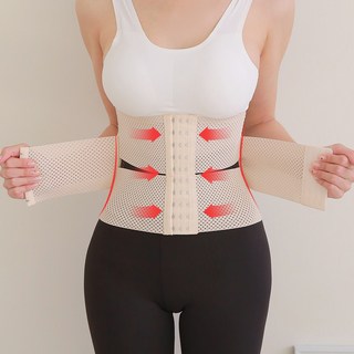 프리티업 더블 코르셋