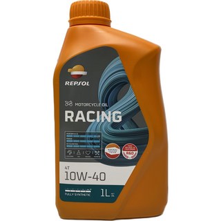 REPSOL RACING 全合成擋車機車毀 (MA2), 1個