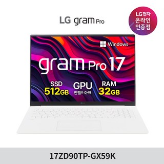 1. LG전자 202..