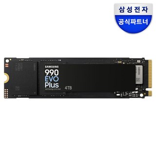 삼성전자 990 EVO Plus NVME M.2 SSD, 990EVO PLUS MZ-V9S4T0BW, 4TB