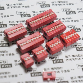 딥 스위치 슬라이드 1핀~12핀 2.54mm DIP 아두이노용 MDS-01H 피아노 스위치 (1채널) 텍스위치