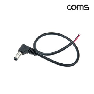 Coms BB960 Coms DC전원케이블(제작용) DC(Male)플러그 외경5.5(내경2.1) 꺾임형, 2개