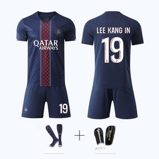 파리생제르맹 24/25 PSG 드릴탑 저지 어웨이 반팔
