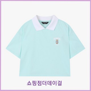 더데이걸 주니어 카라티
