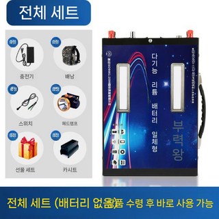 루트웨이파워뱅크360의 주요 특징