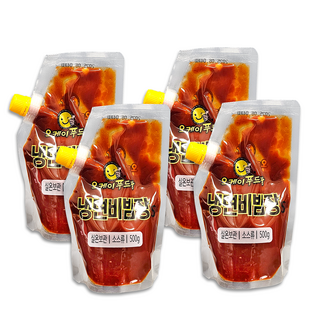 1. 냉면재료모음 /..