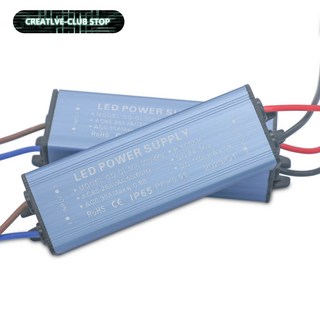 호환 DC24-36V 전원 공급 장치와 AC85-265V 조명 변압기 방수 IP65 50W 1500MA 알루미늄 절연 정전류 드라이버, [01] 50W 1500mA, 1개