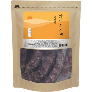 강아지 많이드시개 대용량 수제간식 오리목