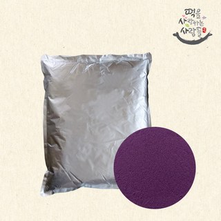 자색고구마가루 5kg 자색고구마분말 천연색소, 1개